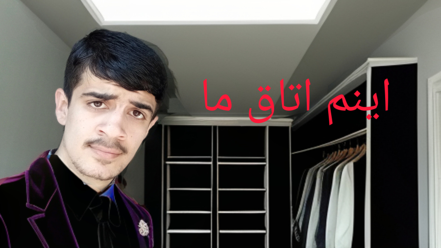 گذاشتن تخت،کمد،شبخواب و... house designer