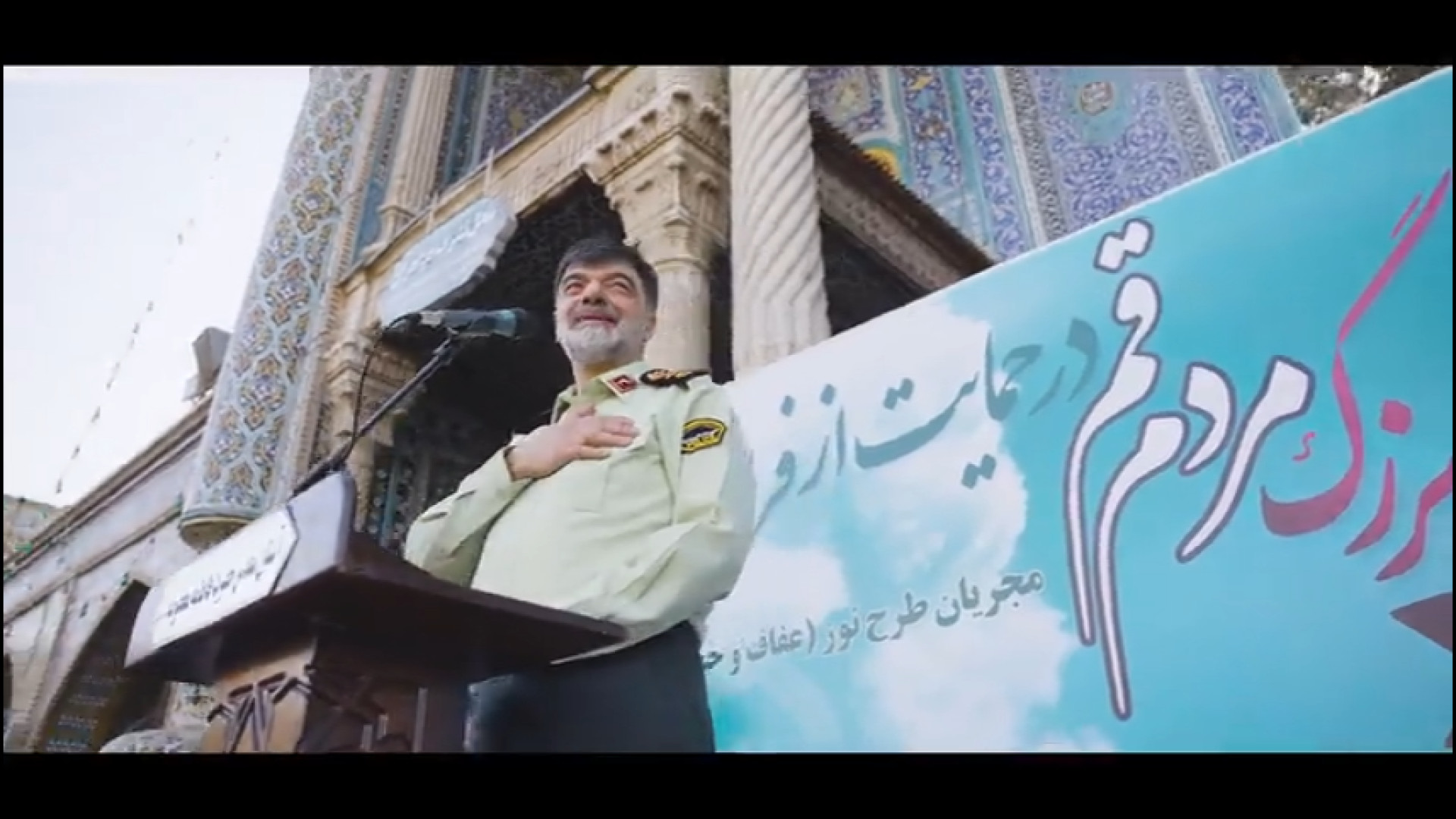 گوشه ای از تصاویر مراسم باشکوه اجتماع بزرگ مردم قم در حمایت از فراجا کربوکسی تراپی