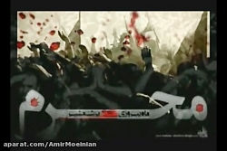 به مناسبت اربعین حسینی - وای ح...