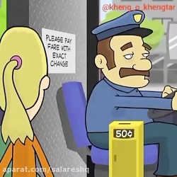 کارتون طنز خانم بچه دار و رانن...