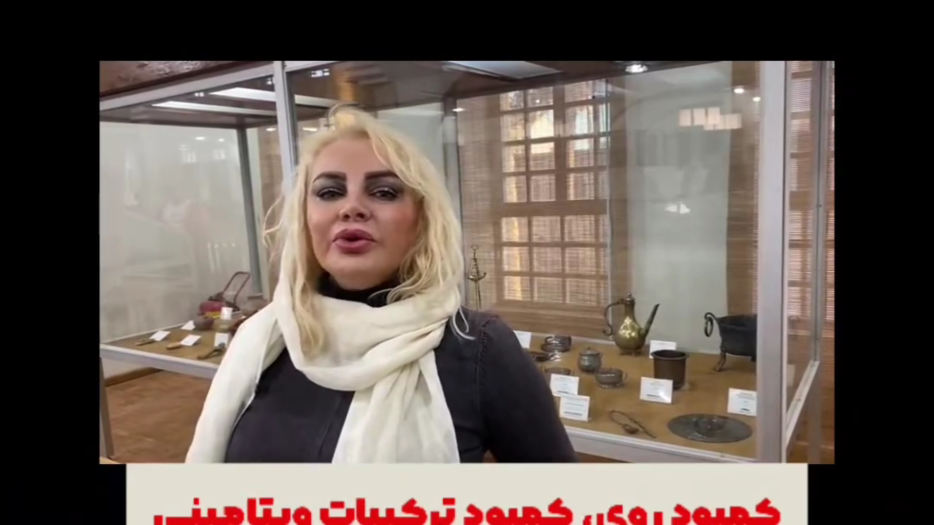 درمان کمخونی و کمبود ویتامین دکتر شیرین شمس جراح و متخصص زنان و زایمان