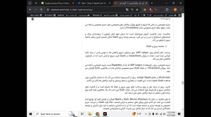 بررسی , ویدیویی , ارز , دش , Dash , (قسمت , دوم) , بخش , ویژگی , اهداف , رقبای , پروژه , آشنا , توانید , نسخه , نوشتاری , مقاله , دسترسی , باشید:
https: , zoomarz , com , what-is-dash-cryptocurrency