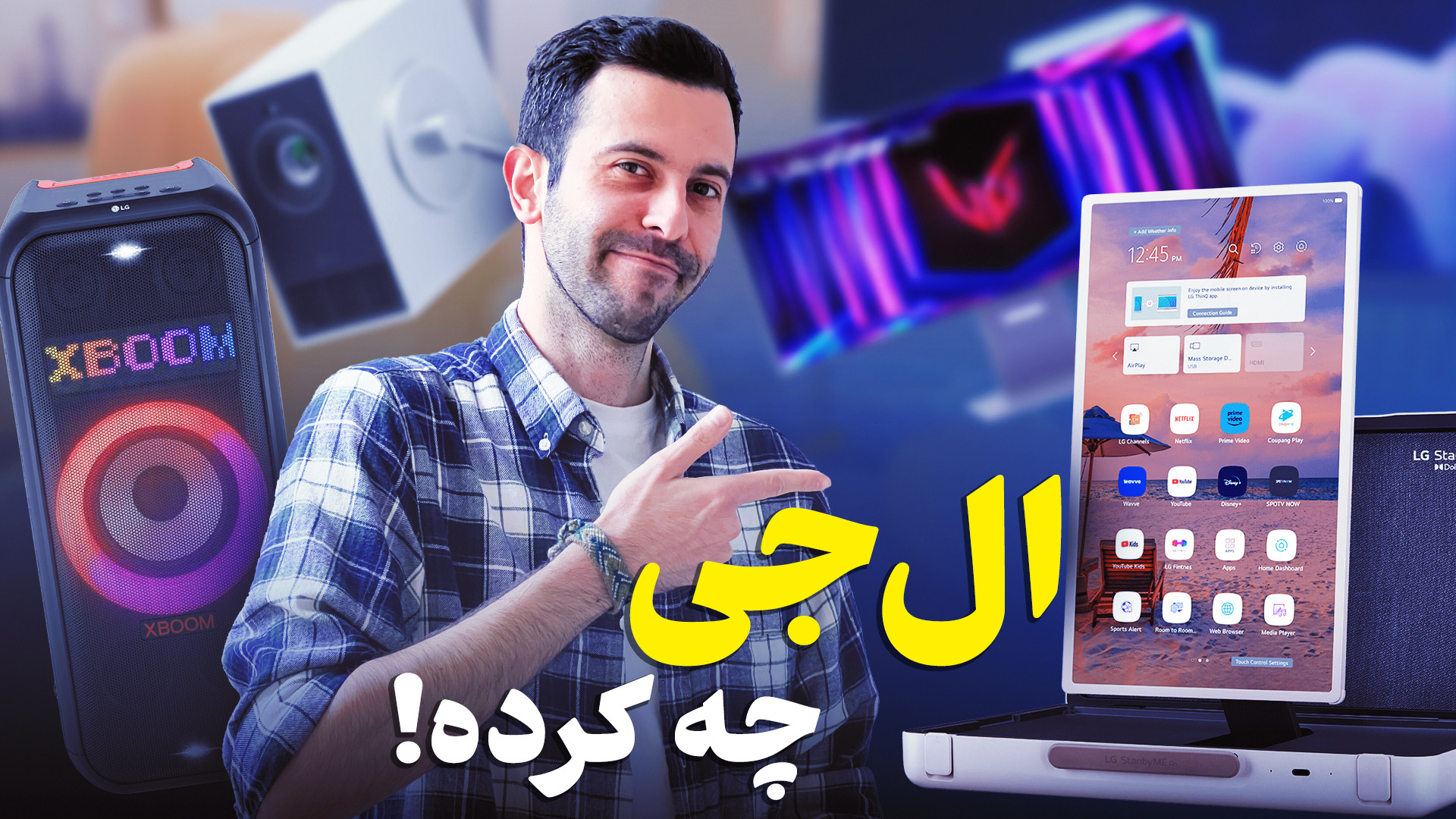پوستر بزرگ
