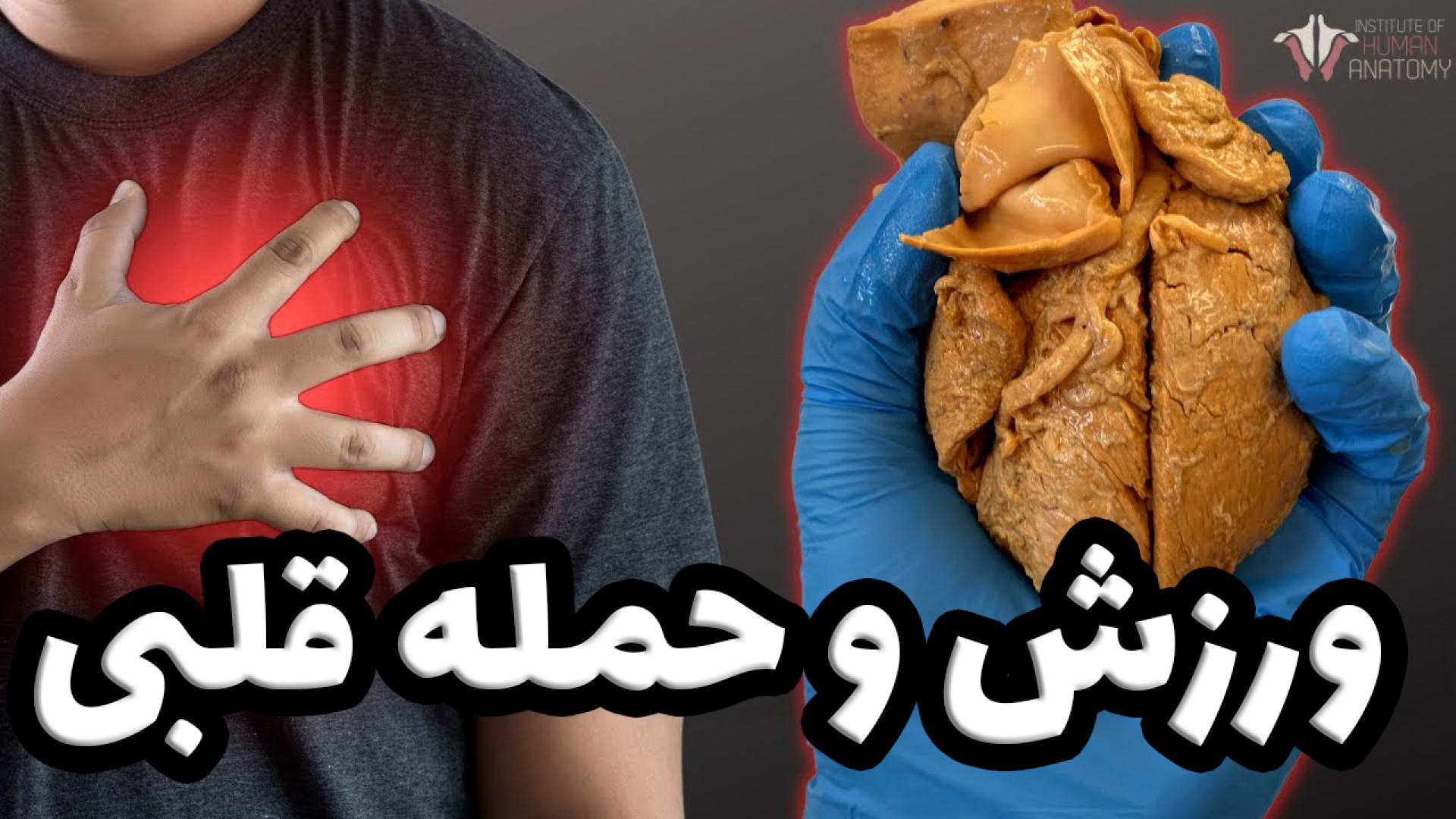 Amouzesh_Kadeh
