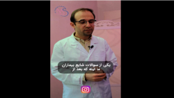 ویدیوها