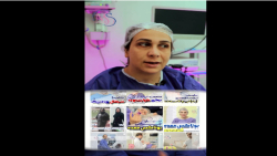 ویدیوها