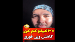 ویدیوها