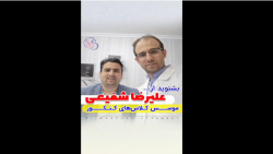 ویدیوها