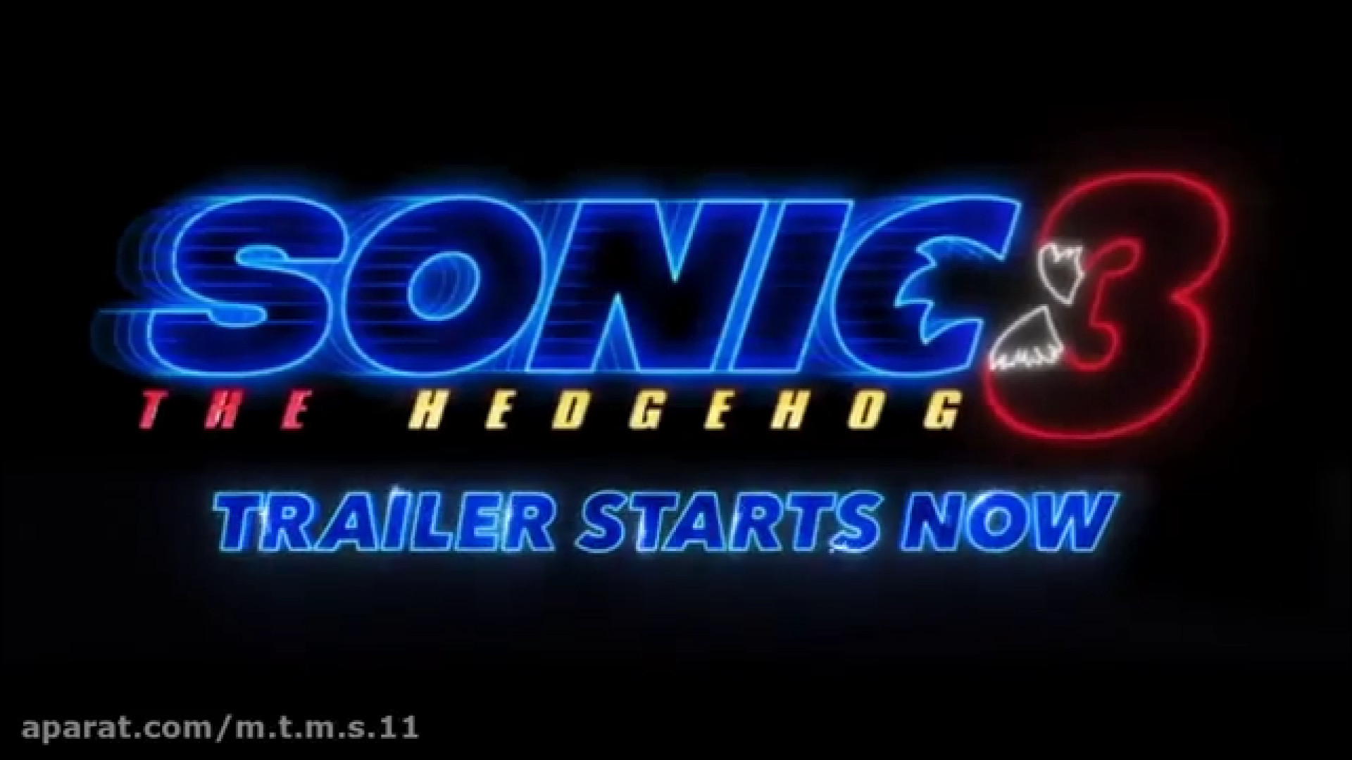 تریلر جدید از سونیک3(Sonic3) درمان مهاری پیوندی
