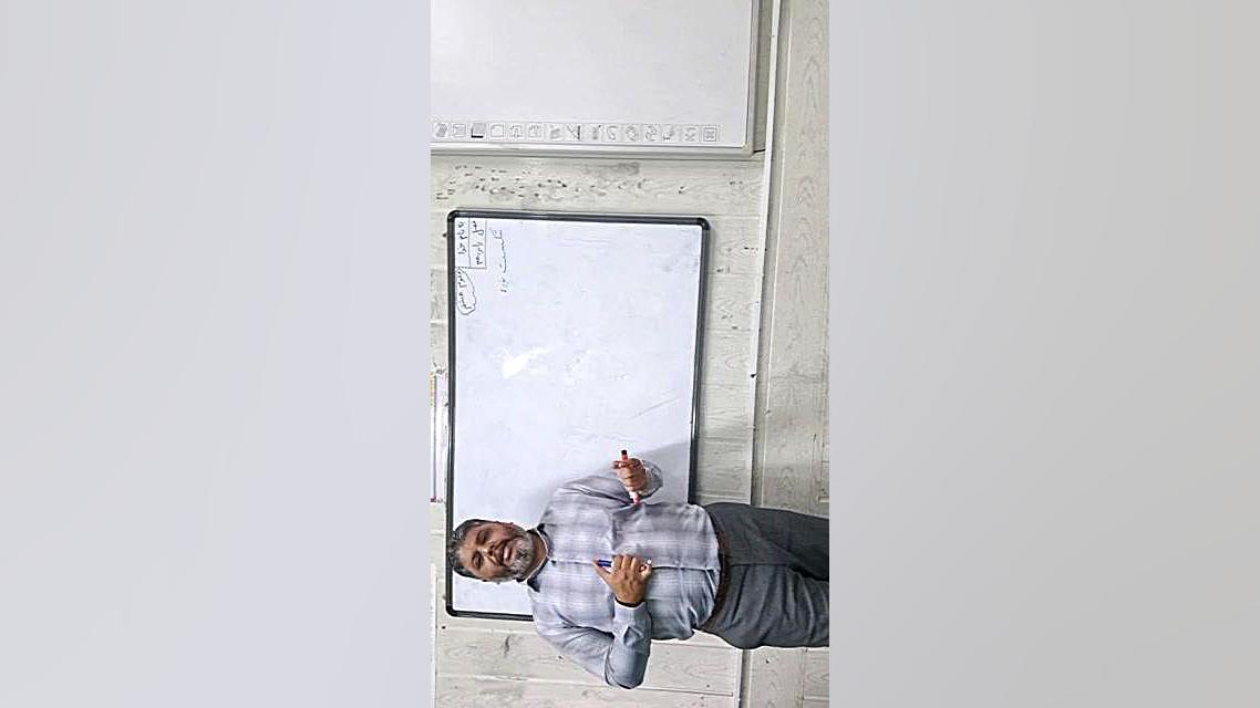 علوم تجربی هشتم فصل پانزدهم ترمیم زیبایی دندان