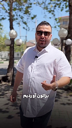 پیراهن آستین کوتاه سایز بزرگ مردانه