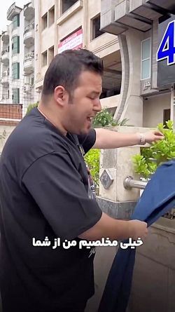 شلوار اسلش جین سایز بزرگ مردانه