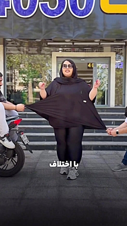 سایز بزرگ 4030