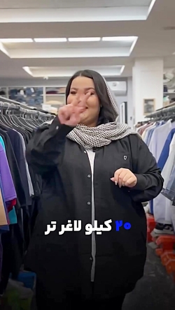 سایز بزرگ 4030