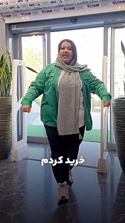 سایز بزرگ 4030