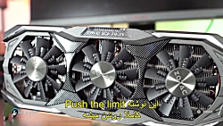 معرفی و بررسی کارت گرافیک Zota...