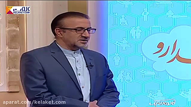 علل عفونت ادرار در کودکان برداشتن خال