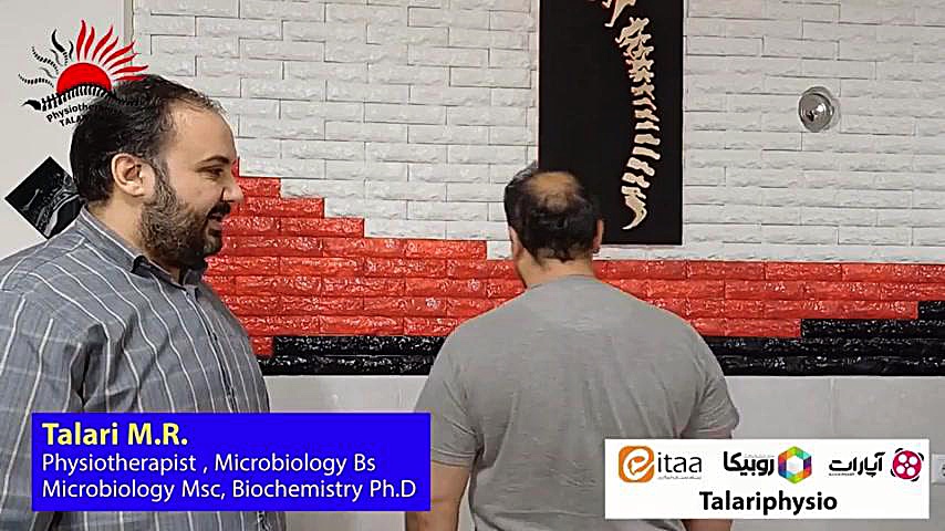 تمرینات نورولوژی جراحی زیبایی پلک