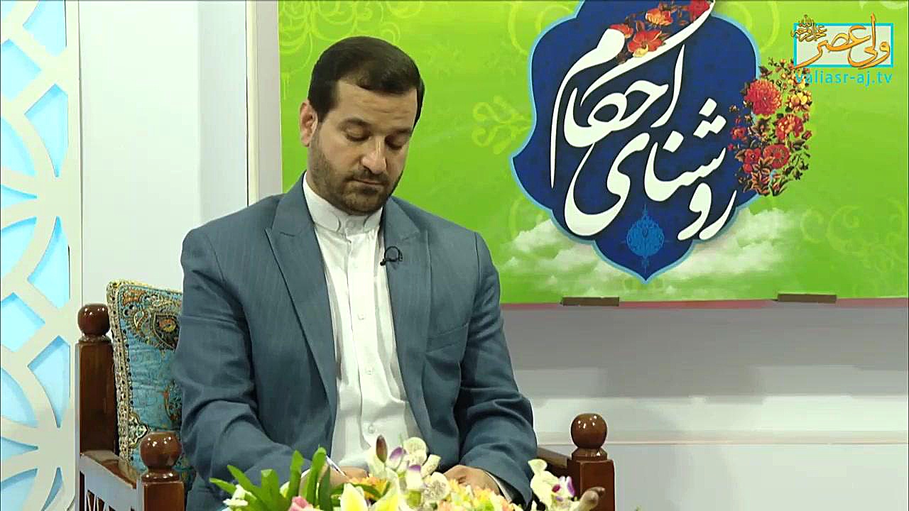 حکم , ارز , دیجیتال , ( , شبکه , حضرت , ولیعصر , عج , )