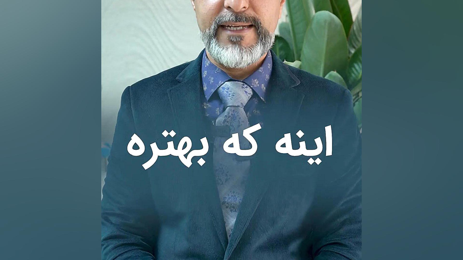 آیا قطره آهن باعث پوسیدگی دندان کودک می شود؟ پلتفرم Drug Screening