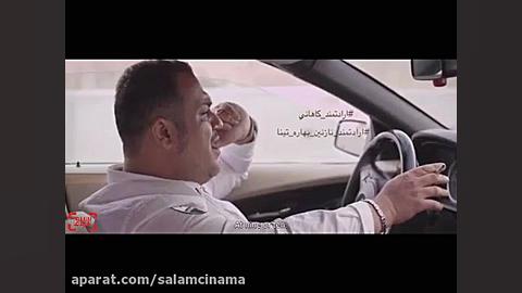 بخش هایی از فیلم ارادتمند؛ نازنین بهاره تینا زمان51ثانیه