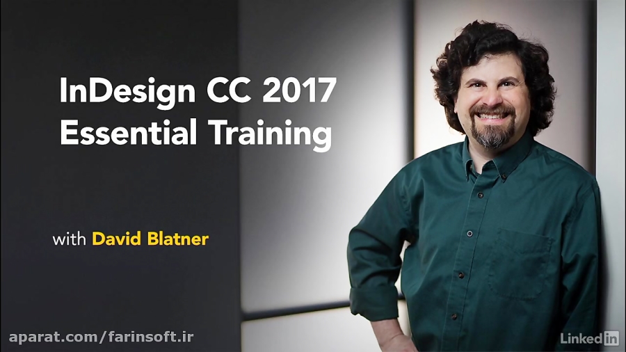 indesign cc 2017 essential training online