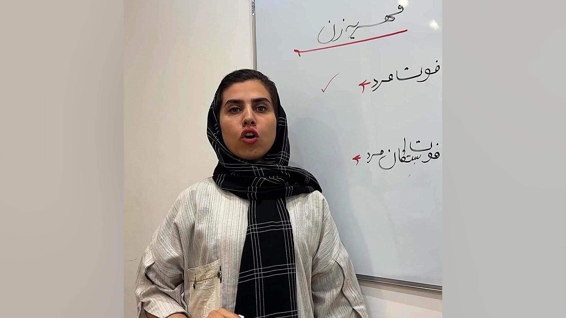 مهریه زن وکیل پایه یک دادگستری فاطمه قربانی