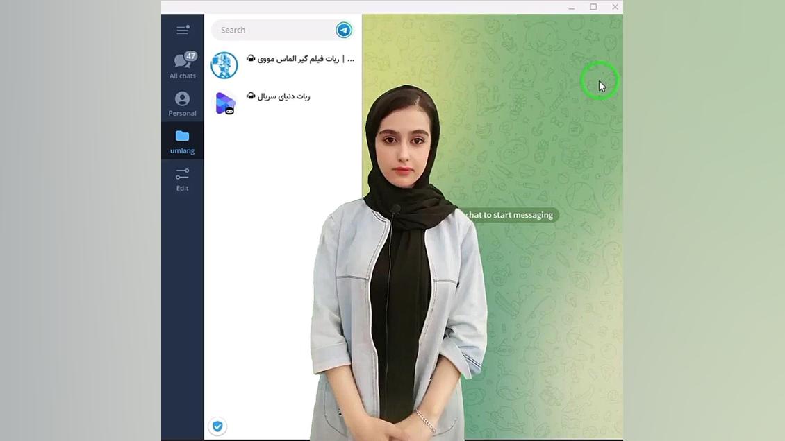 معرفی دو ربات برای دانلود فیلم زبان اصلی بدون سانسور زمان99ثانیه