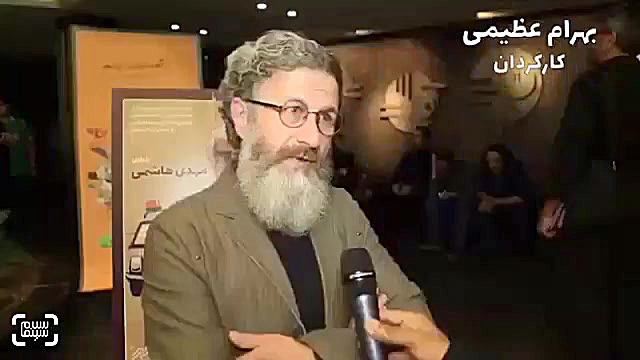 نظر هنرمندان درباره فیلم سیانور زمان59ثانیه