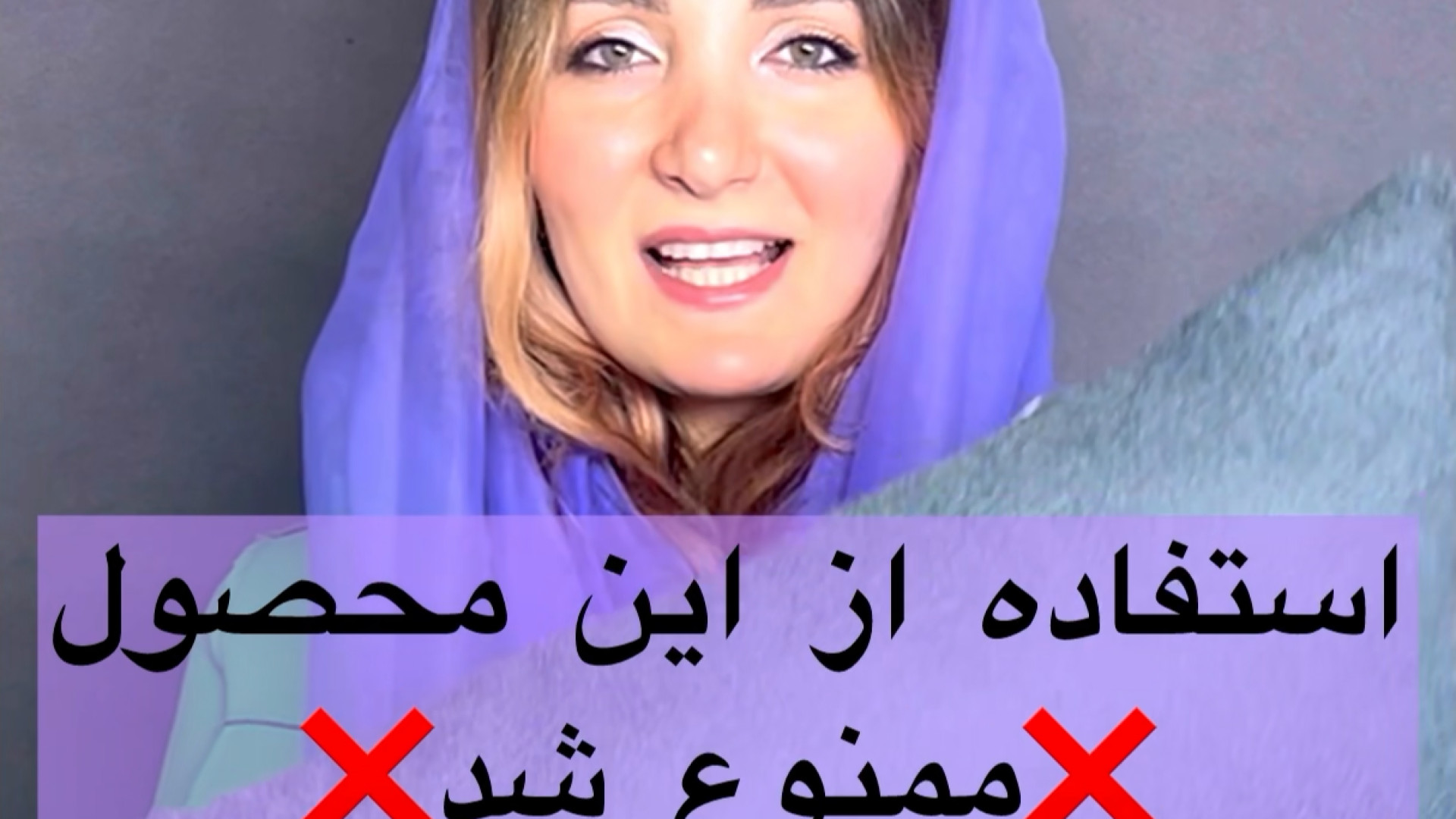 با خستگی روزانه خداحافظی کن لیزر موهای زائد