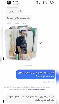 ویدیوها