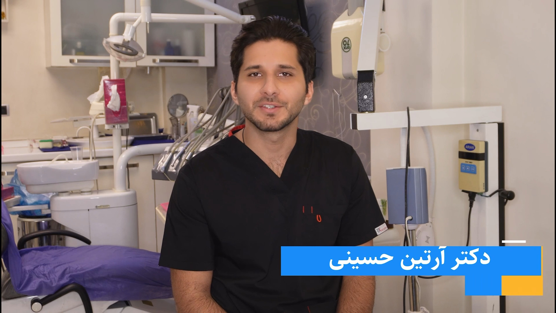 مراقبت های پس از جراحی و کشیدن دندان ریژنراتیو مدیسین
