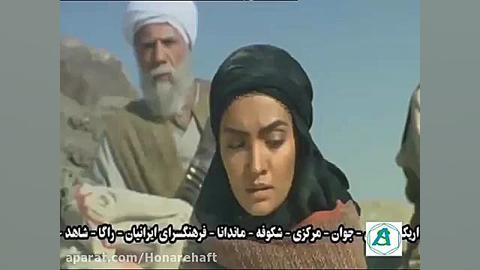 آنونس فیلم خاک و آتش 1389 زمان57ثانیه