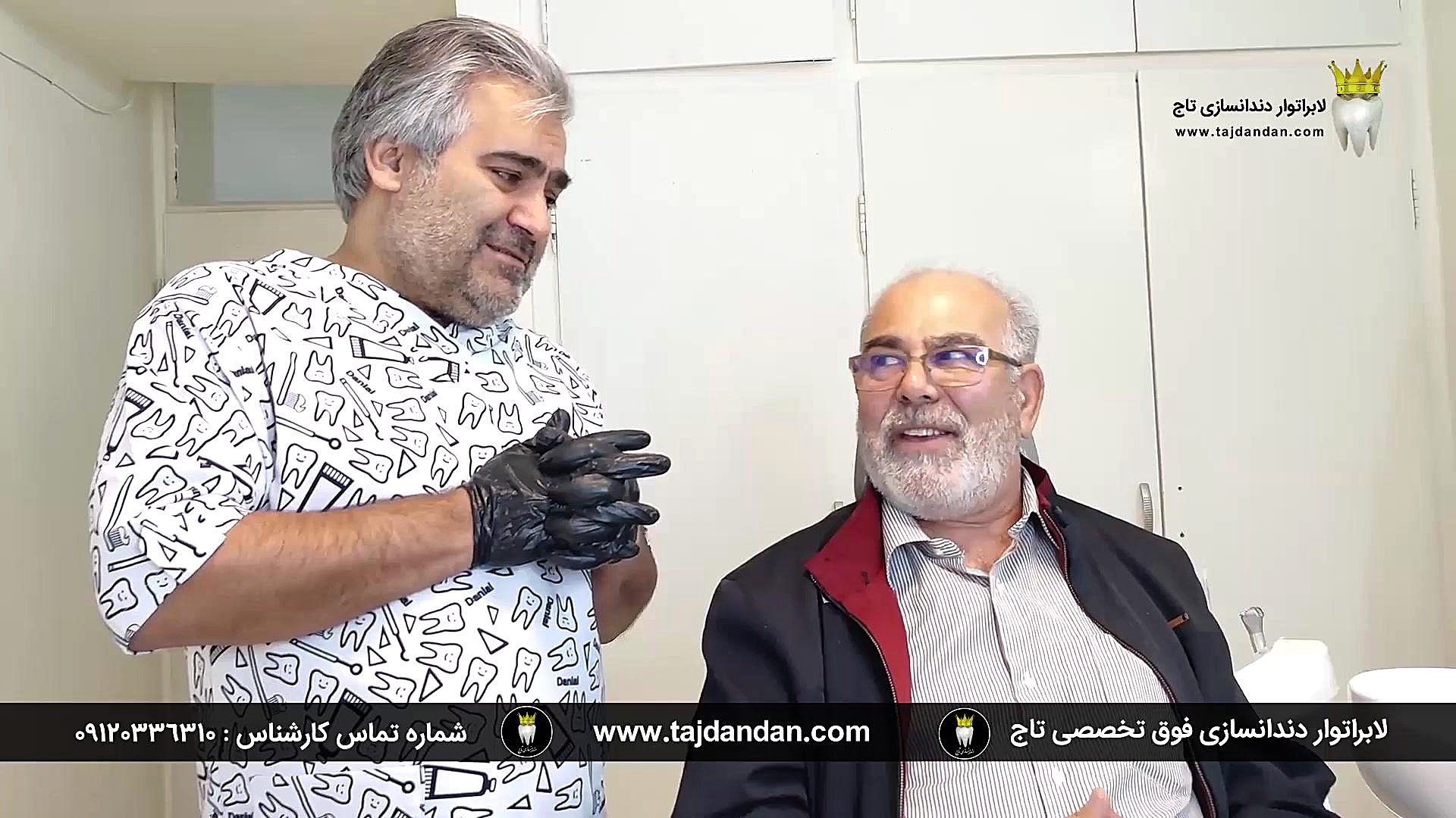 رضایت بیمار 64 ساله از ساخت پروتز دندان متحرک فک بالا با رنگ طبیعی و گیرایی بالا کاشت ابرو
