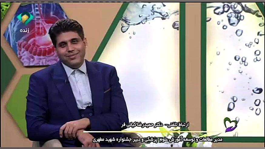 دکتر کیانی فر بلیچینگ
