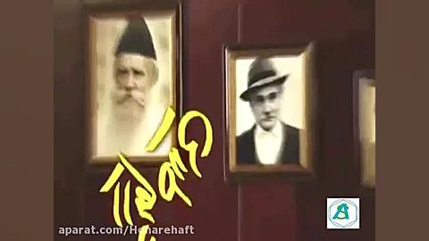 آنونس فیلم رژیم طلایی 1391 زمان247ثانیه