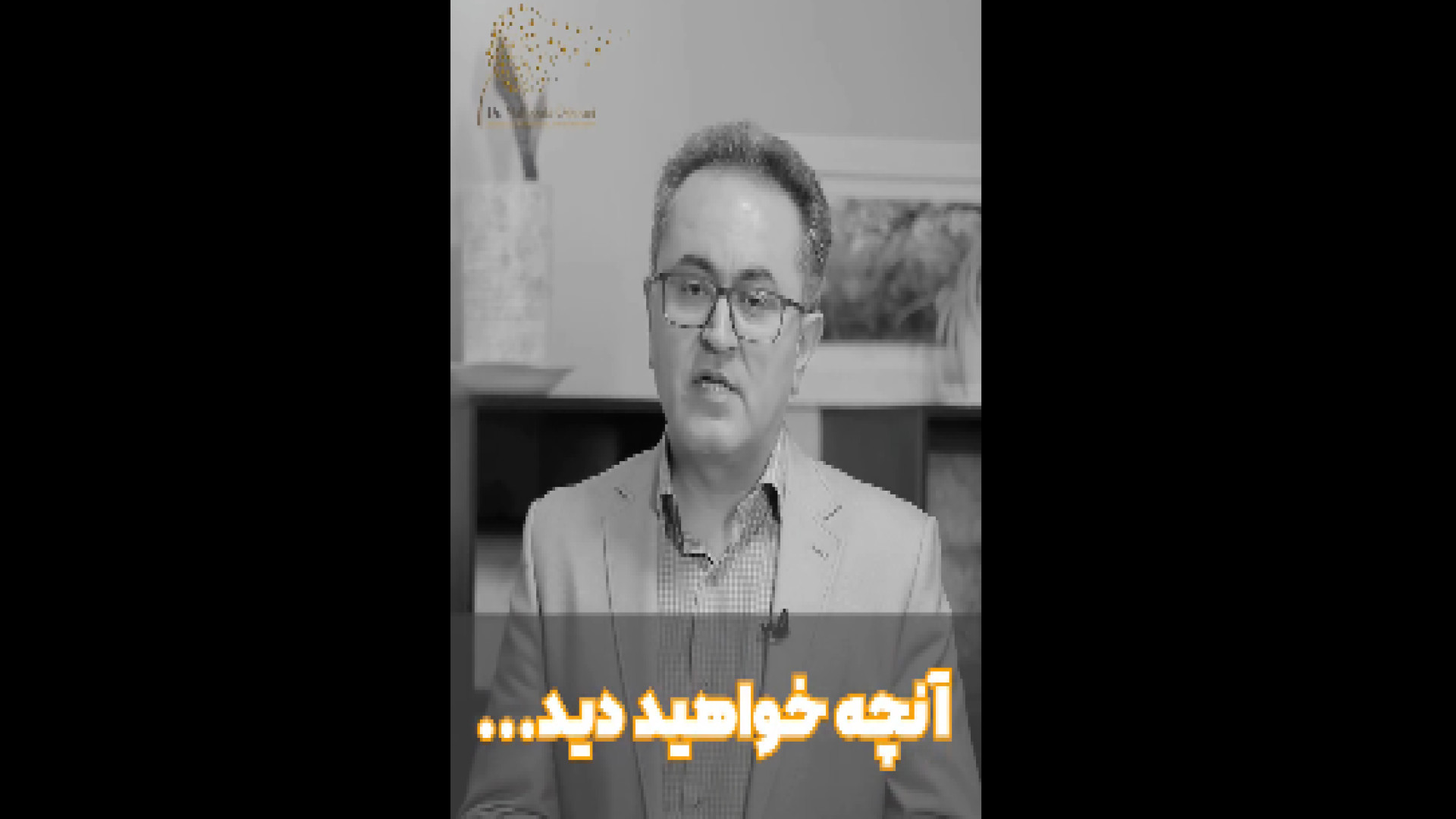 آلرژی به سگ دکتر یعقوب محبوبی اسکوئی