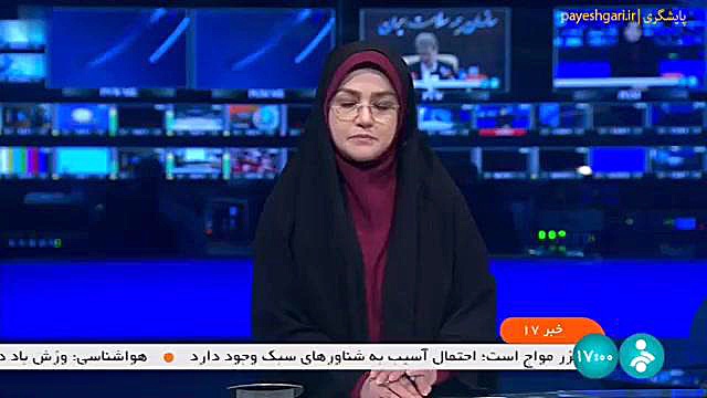 رایگان شدن خدمات رادیو تراپی برای بیماران سرطانی رفع چین و چروک