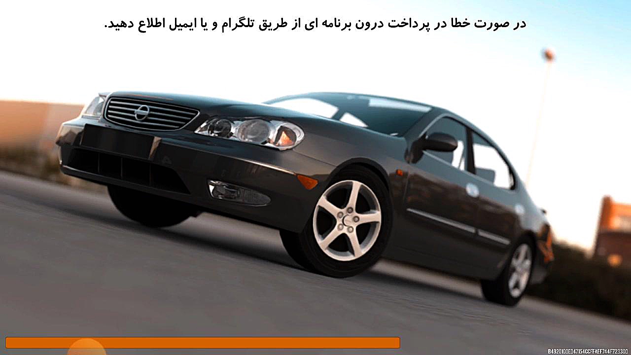 معرفی ماشین های ایرانی ۱ زمان288ثانیه