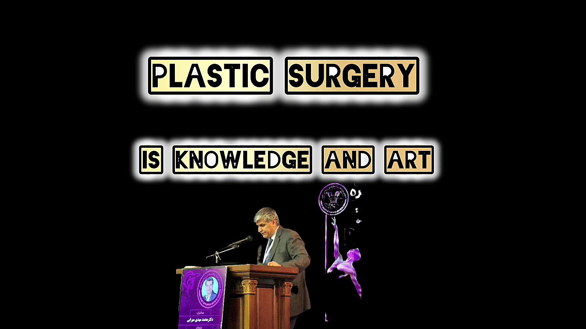 عمل ترمیمی بینی در شیراز دکتر محمد مهدی مهرابی فوق تخصص جراحی پلاستیک وزیبایی دکتر محمد مهدی مهرابی جراح پلاستیک و زیبایی