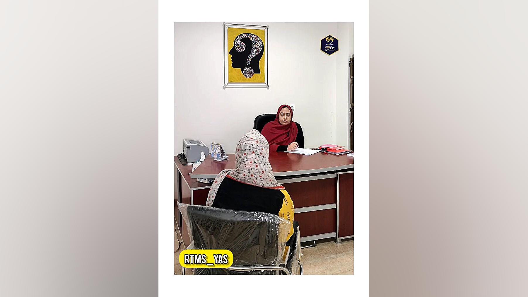 نشخوار فکری، وسواس ,درد قفسه سینه،به همراه افسردگی پیلینگ