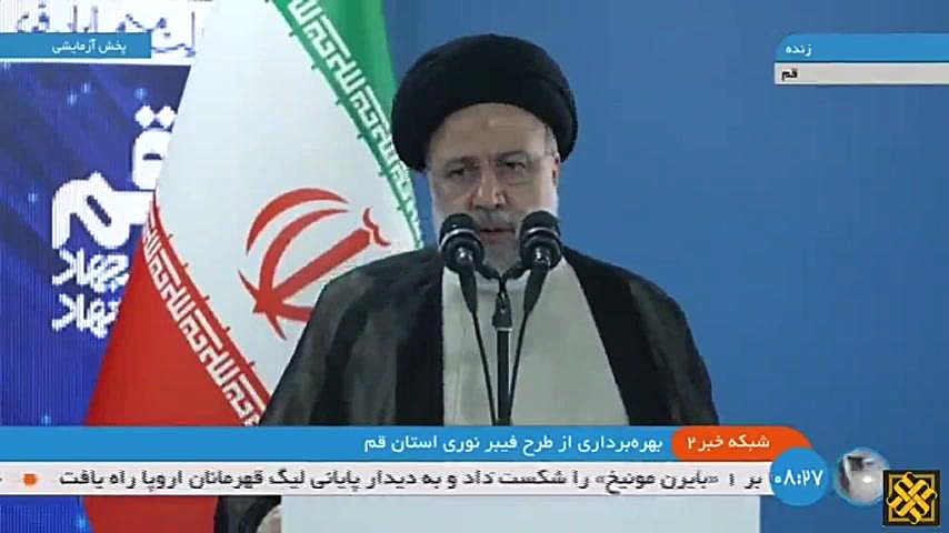 بهره برداری از طرح فیبر نوری استان قم با حضور رئیس جمهور تست آنتی‌بادی مونوکلونال