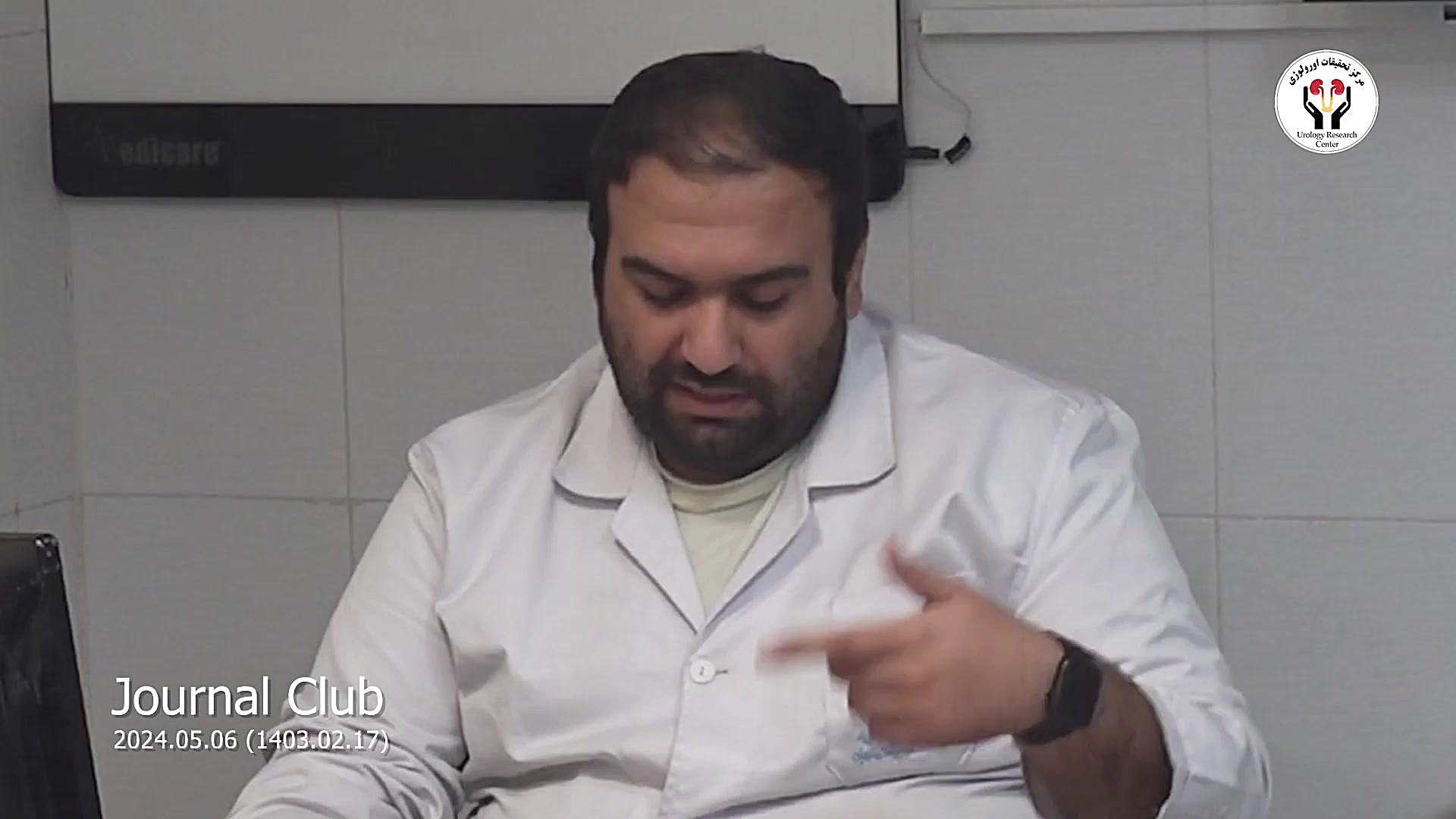 Journal Club 2024.05.06 (1403.02.17) اوتیلومیومبر
