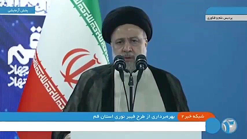 سخنان رئیس جمهور در مورد فیبر نوری مایکروگناتیا