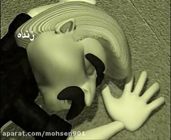 آخرین وصیت داوود خطر!