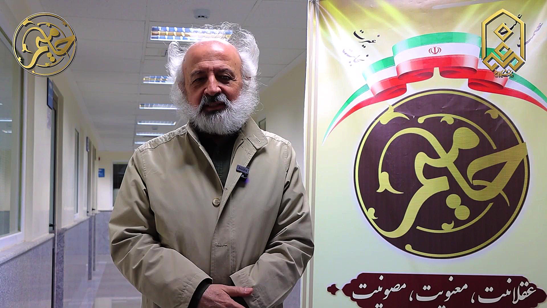 مصاحبه استاد جوادی فام در حاشیه طرح حامیم کیت وینسلت