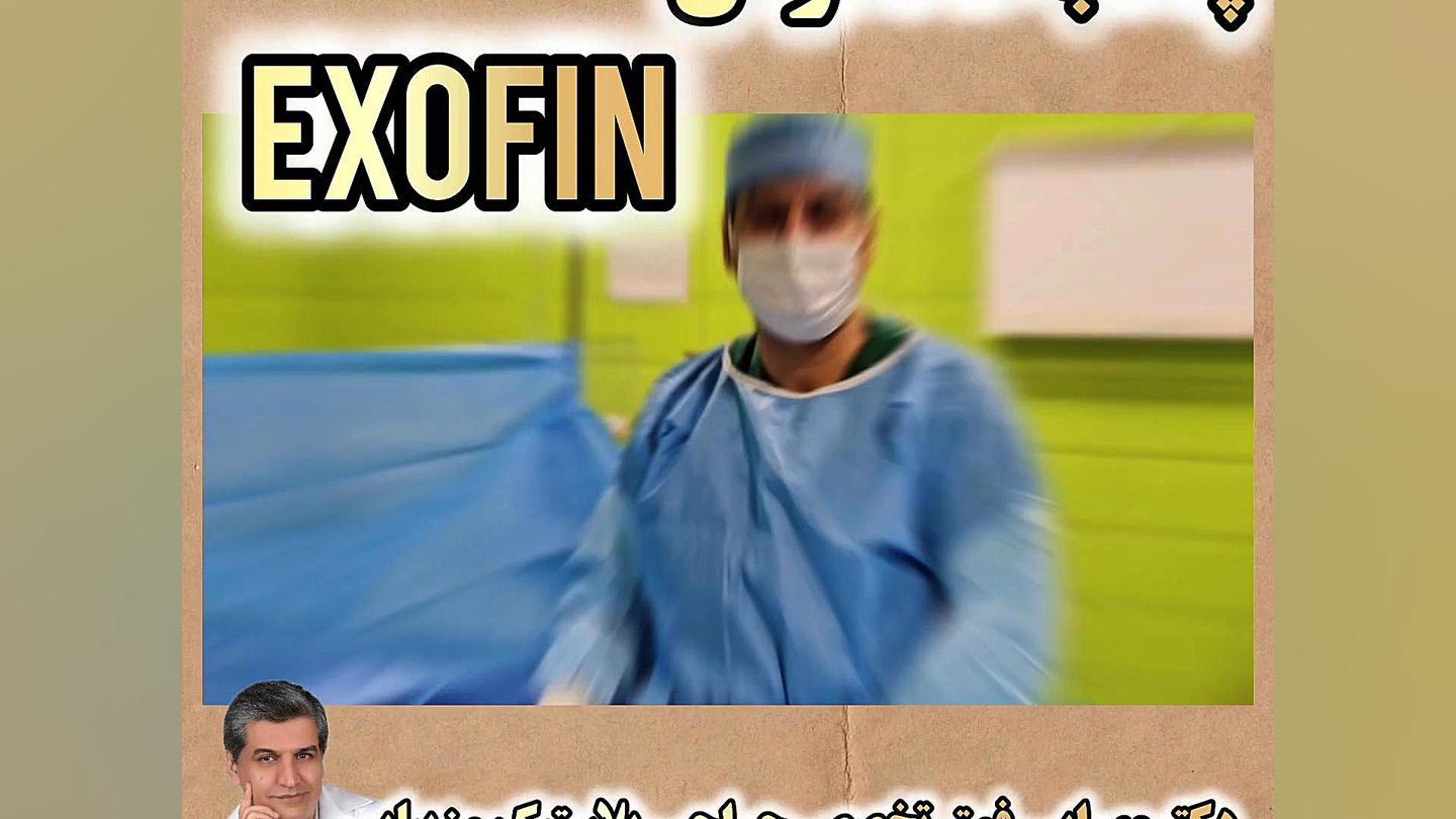 عمل افتادگی شکم ابدومینوپلاستی در شیراز لیفت شکم دکتر محمد مهدی مهرابی جراح پلاستیک و زیبایی