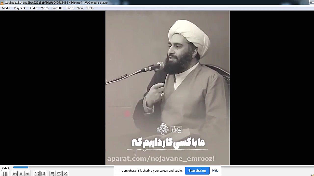 جلسه دوم کارگاه نانوتگنولوژی درمان سلولیت