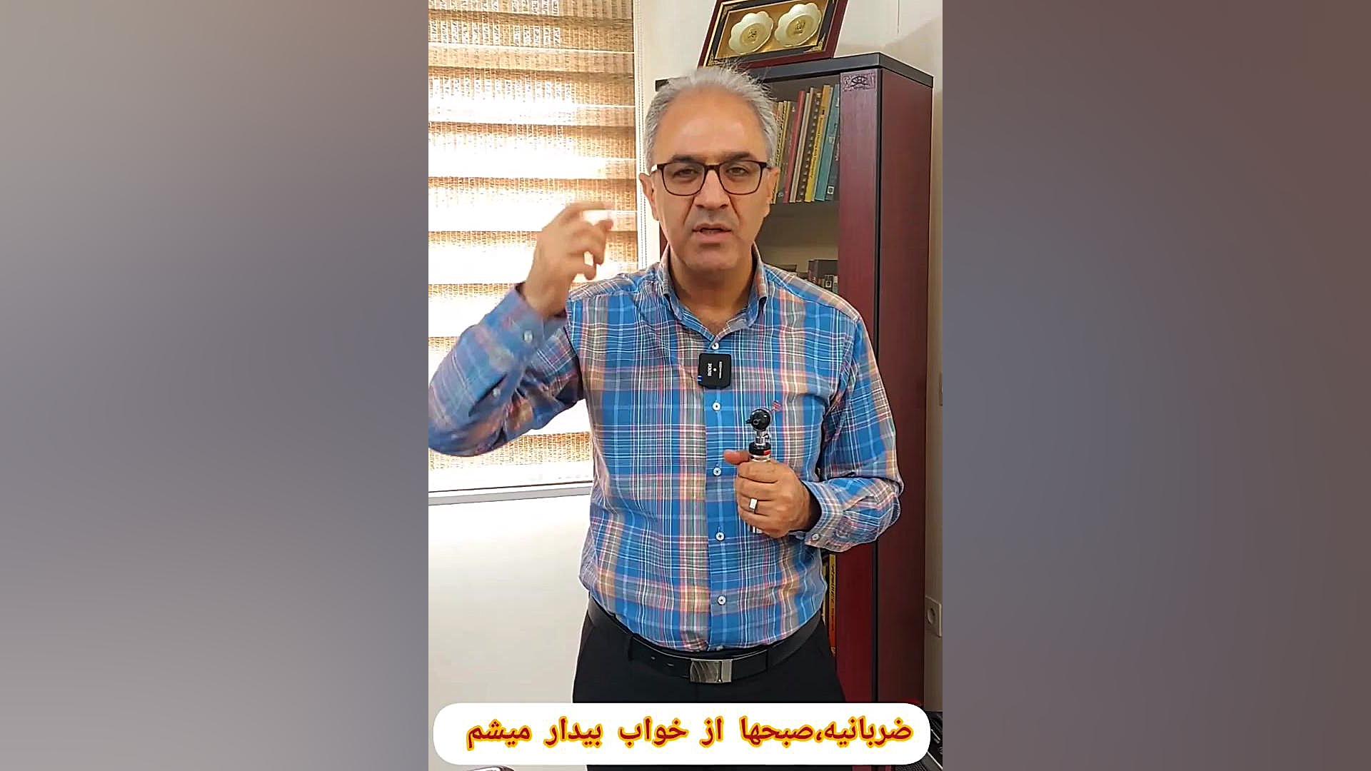 اینطور شرح حال بده در طب هومیوپاتی کاشت مو