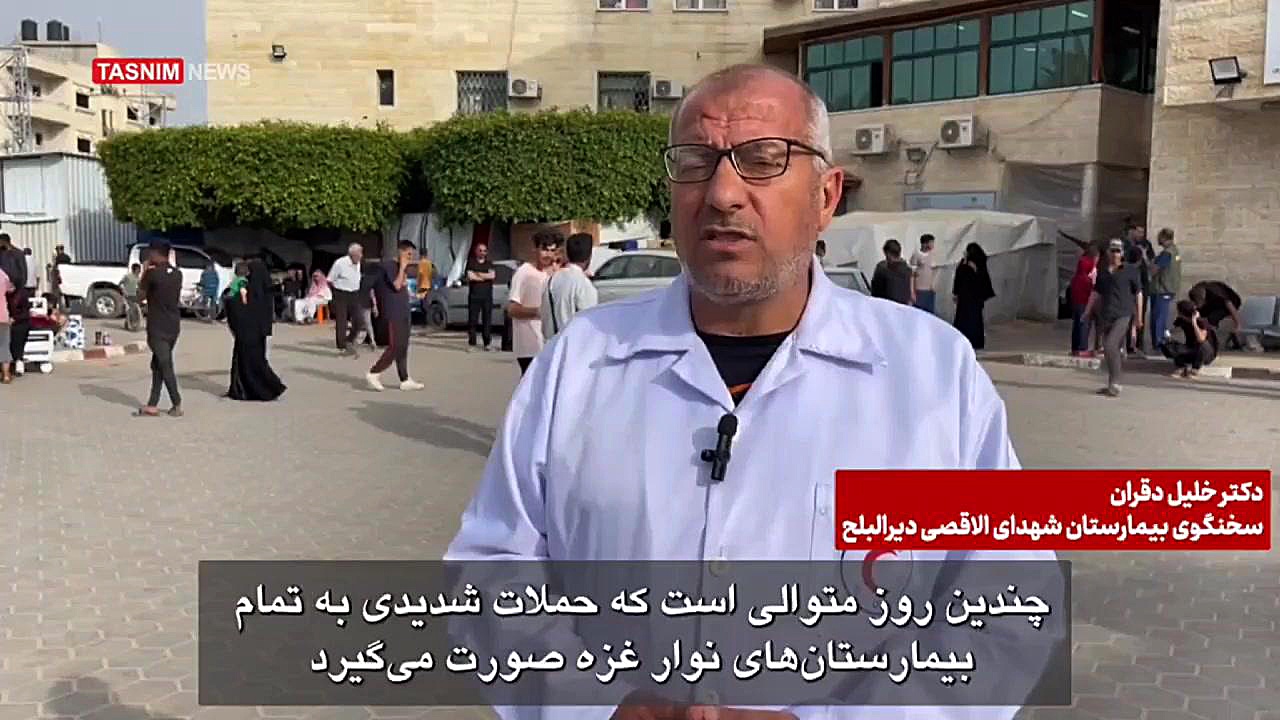 شفا و الناصر، نماد تخریب عامدانه ۳۲ بیمارستان غزه ان트ريكتینیب